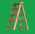 Stepwords icon