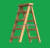 Stepwords icon