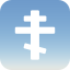 Bibdle icon