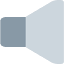 Guess The Audio icon